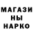 МАРИХУАНА индика Taha King