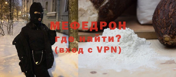таблы Михайловка