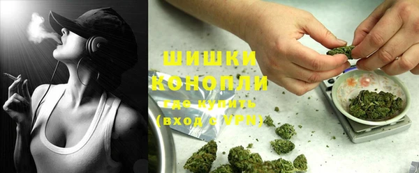 мефедрон VHQ Михайлов
