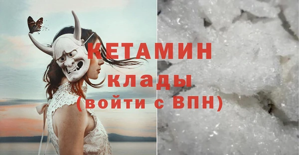 таблы Михайловка