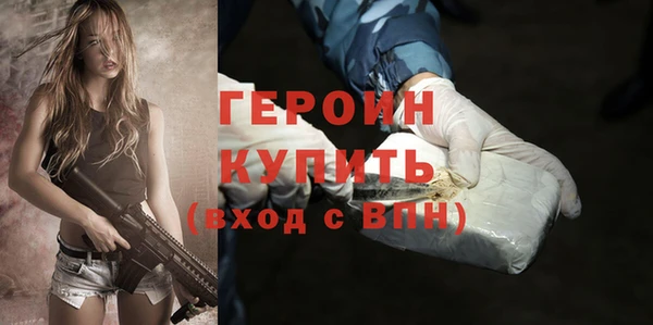 таблы Михайловка