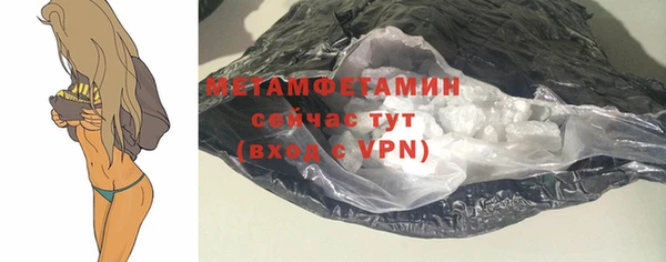 бутик Михайловск