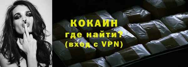 таблы Михайловка