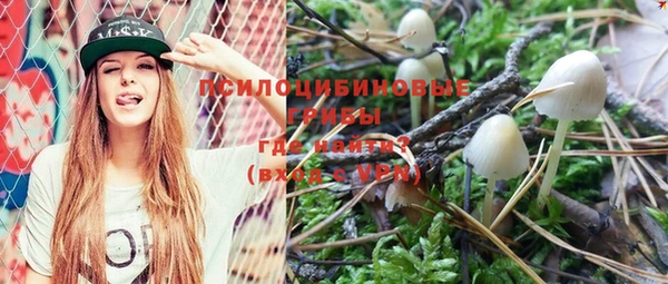 таблы Михайловка