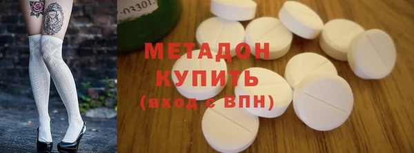 бутик Михайловск