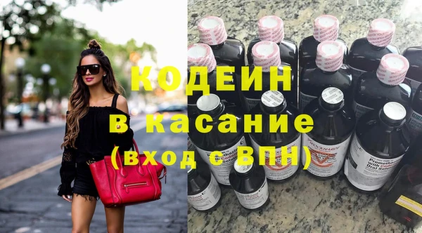 таблы Михайловка