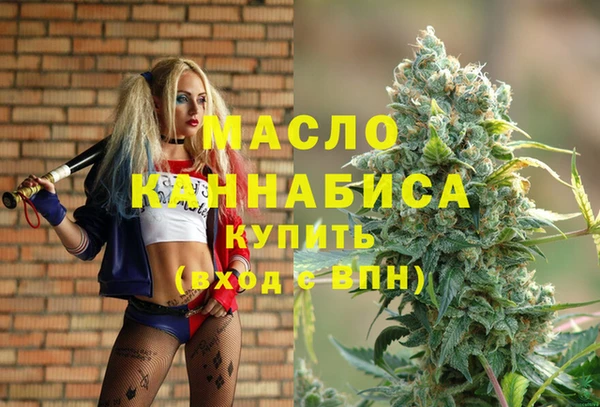 бутик Михайловск