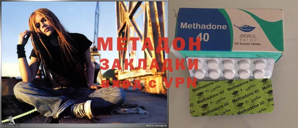 таблы Михайловка