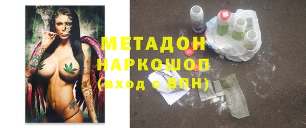 таблы Михайловка