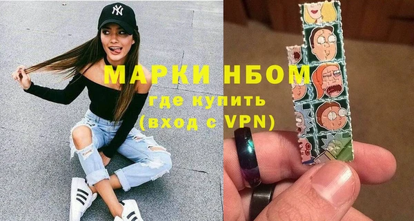 таблы Михайловка