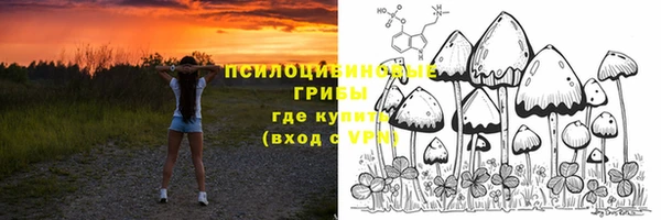 таблы Михайловка