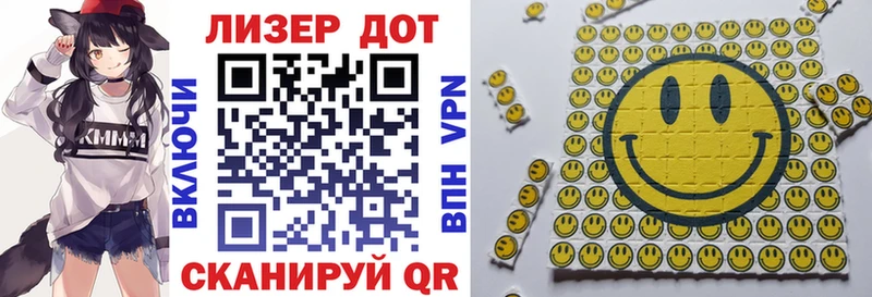 Купить  Ишим  Марки NBOMe 1500мкг 